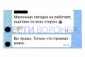 � �������� �������������� ���� � �������� ��� ��������� ����� ������ ����� ���