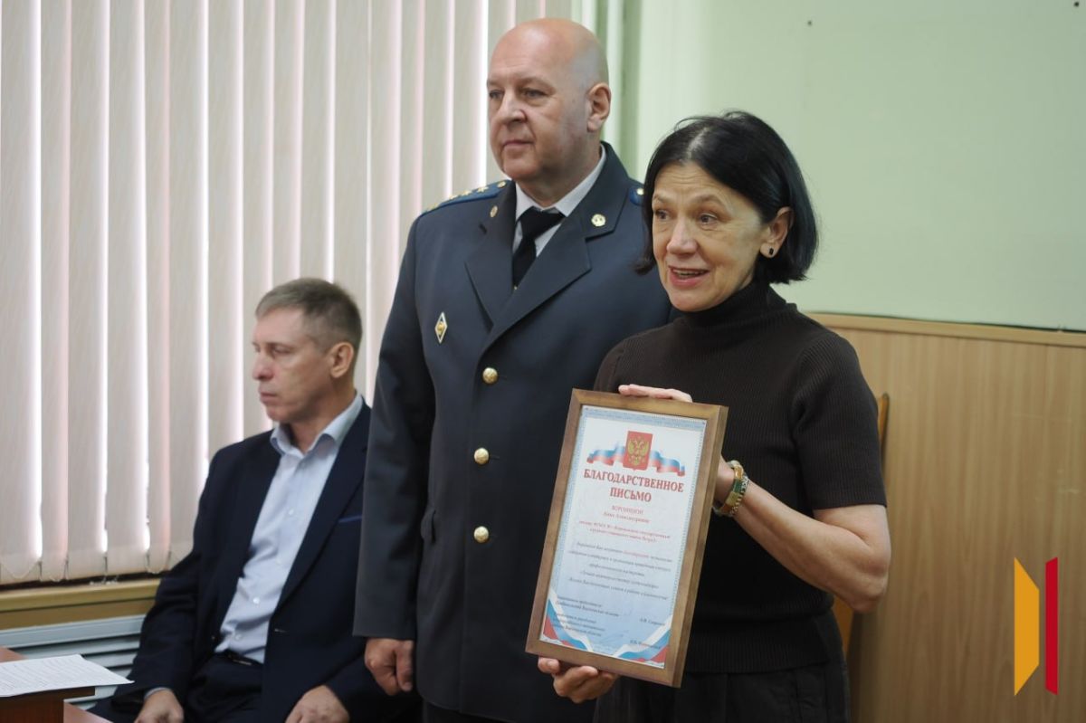 В Воронеже выбрали лучшего инженера–инспектора Гостехнадзора В Воронеже выбрали лучшего инженера–инспектора Гостехнадзора