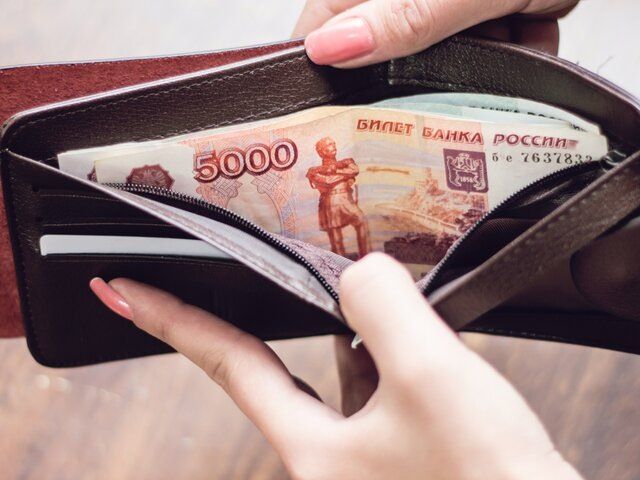 Пособия и выплаты ждут индексации в 2027 году