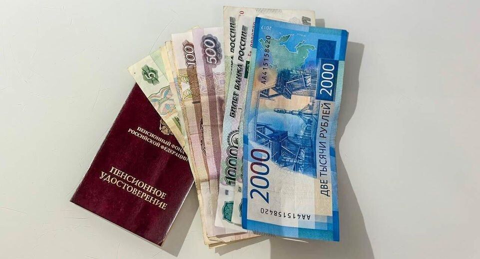Накопительную часть пенсии можно унаследовать: что нужно знать