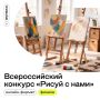 ����� ��� ���� ����. ���������� ������� ������� � ���������� ����� �������������� ����������� �������� �������� ������ � ����! ��� ����������� ������� � ����, �������� ���� ���� � ������� ������ ��� � ������� �������