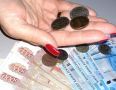 Как увольнение влияет на размер страховой пенсии?