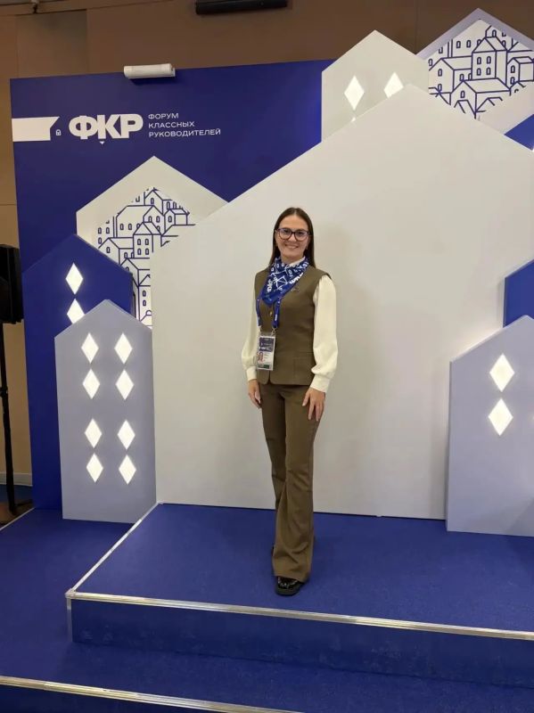 Участников Всероссийского форума классных руководителей и Первого форума директоров школ, среди которых есть и воронежские педагоги, поприветствовал Владимир Путин Участников Всероссийского форума классных руководителей и Первого форума директоров школ, среди которых есть и воронежские педагоги, поприветствовал Владимир Путин