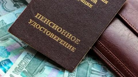 Как уволиться и получить до 119,5% надбавки к пенсии: все нюансы