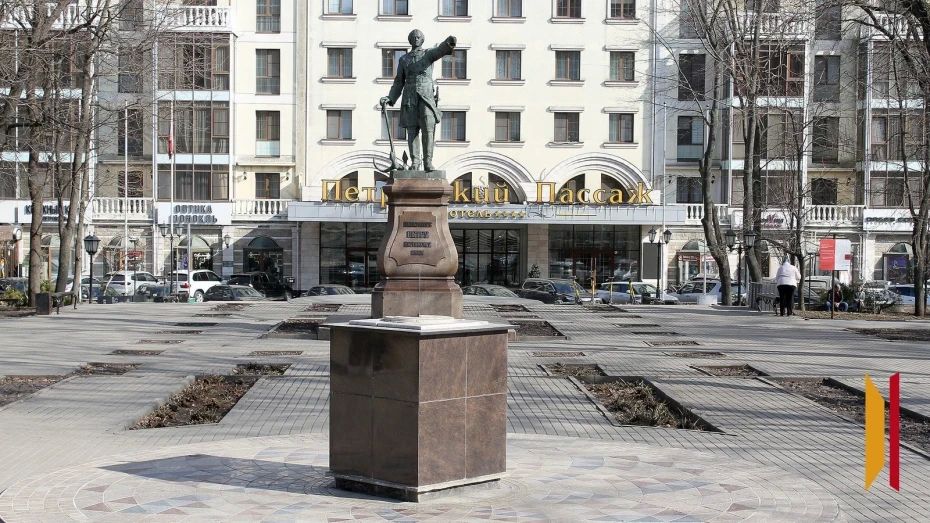 На благоустройство Петровского сквера в 2027 году выделят 125 млн рублей