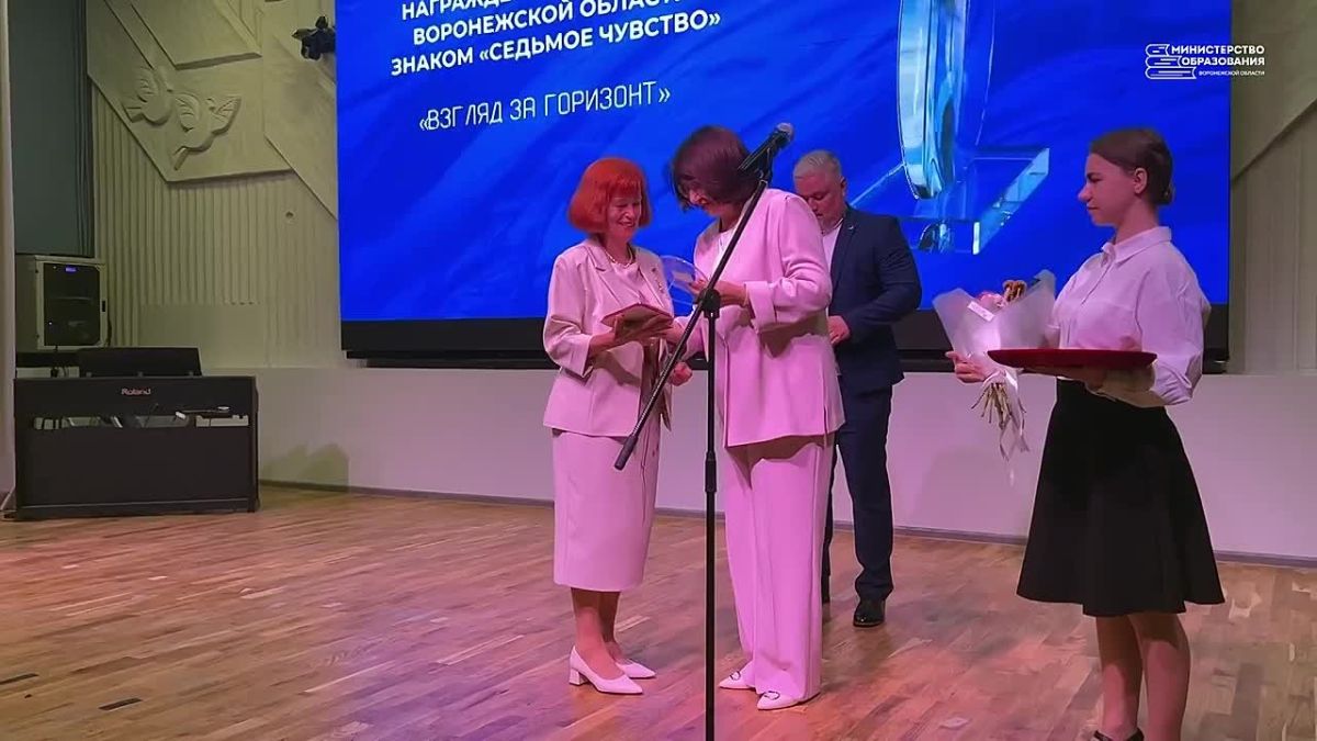 С огромным удовольствием приняла участие в торжественной церемонии, приуроченной сразу к трем профессиональным праздникам – Дню учителя, Дню воспитателя и всех дошкольных работников и Дню среднего профессионального...