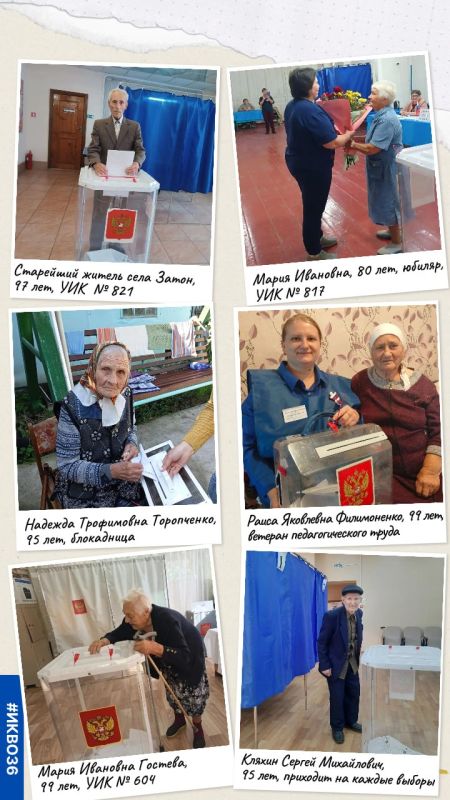 1 октября – Международный день пожилых людей! 1 октября – Международный день пожилых людей!