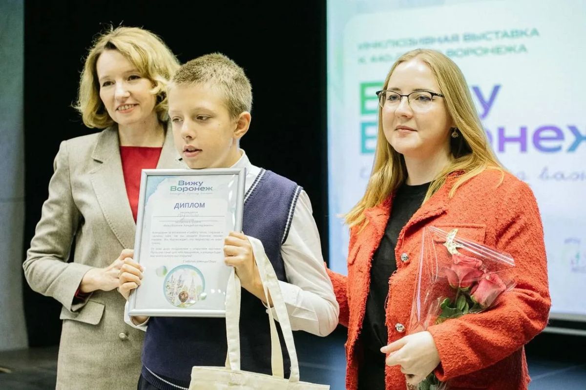 В Центре креативных индустрий «Матрёшка» открылась инклюзивная выставка «Вижу Воронеж» В Центре креативных индустрий «Матрёшка» открылась инклюзивная выставка «Вижу Воронеж»