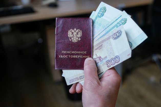 Пенсии в России продолжают расти: августовские показатели зафиксировали 25,4 тысячи рублей