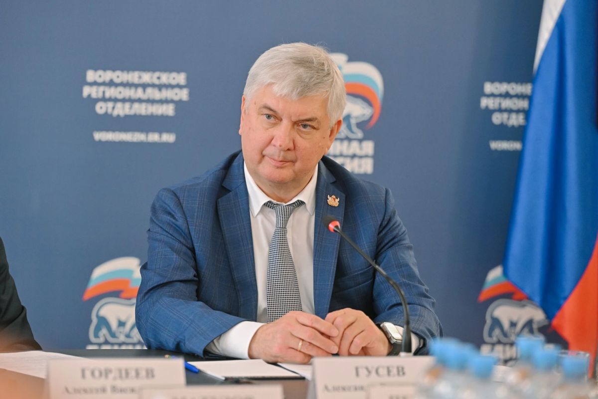 На заседании Президиума регионального политсовета «Единой России» подвели итоги избирательной кампании 2026 года На заседании Президиума регионального политсовета «Единой России» подвели итоги избирательной кампании 2026 года