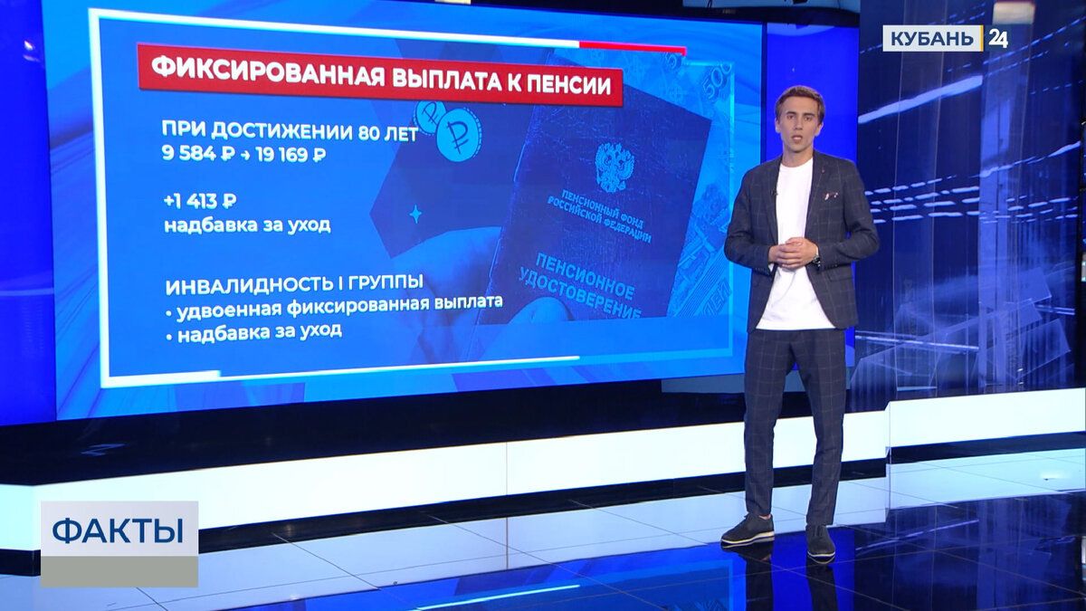 Новые правила в ЖКХ, пенсиях и займах: что изменилось в октябре 2026 года в России