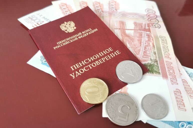 Индексация пенсии для работающих пенсионеров: что нужно знать в 2026 году