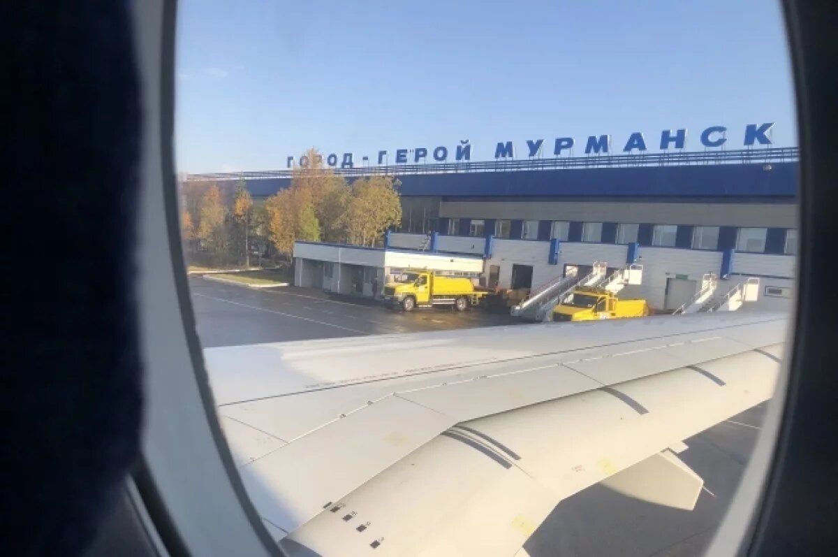 Пенсионеры получают компенсацию за проезд к местам отдыха