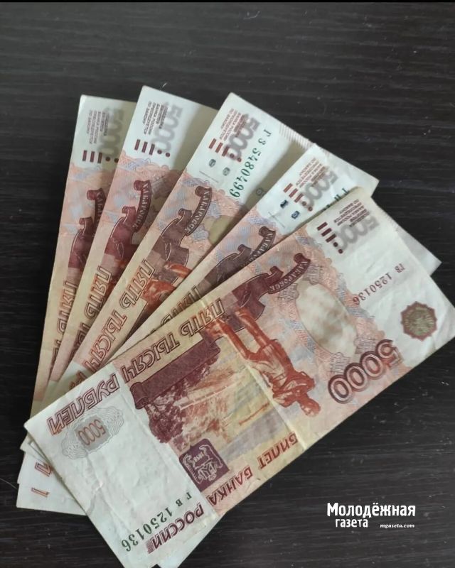 Детские пособия будут выплачены раньше в октябре