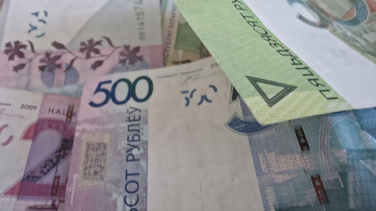 Кто могут рассчитывать на трудовую пенсию в Беларуси?