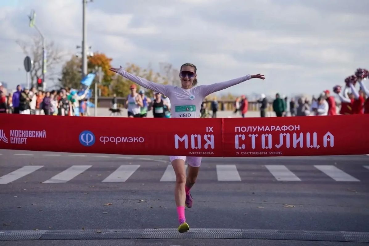 Светлана Аплачкина и Александра Войтова принесли Воронежу две победы на полумарафоне «Моя столица» Светлана Аплачкина и Александра Войтова принесли Воронежу две победы на полумарафоне «Моя столица»