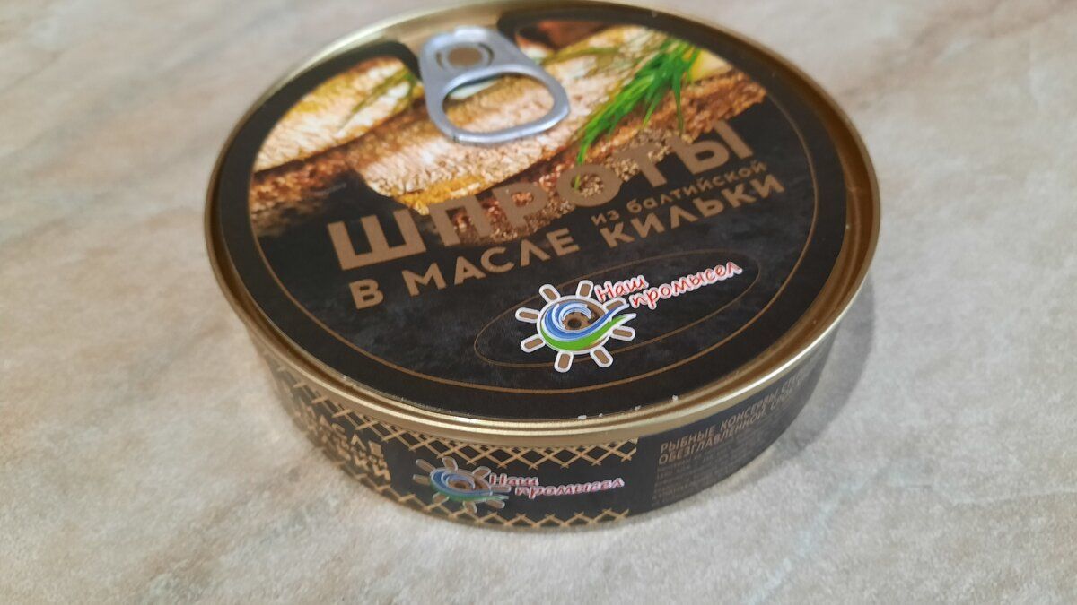 Салат со шпротами: отличный вкус по доступной цене