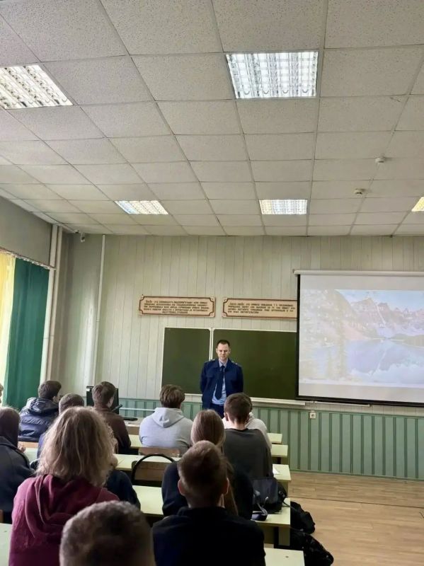 Прокуратура области продолжает цикл лекций, посвященных теме «Измена Родине – тягчайшее преступление» Прокуратура области продолжает цикл лекций, посвященных теме «Измена Родине – тягчайшее преступление»