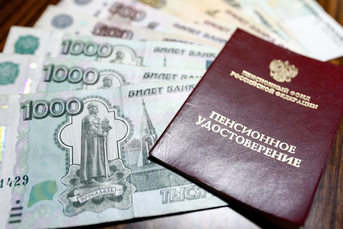 Какие льготы доступны пенсионерам в России помимо пенсии