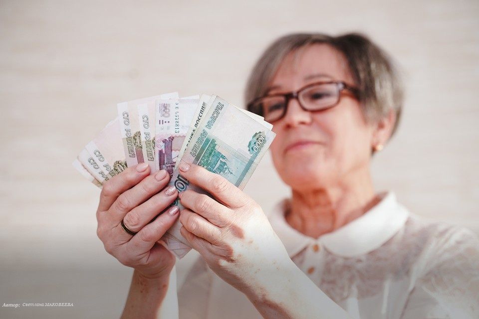 Рост накопительной пенсии: что ждать в 2027 году?