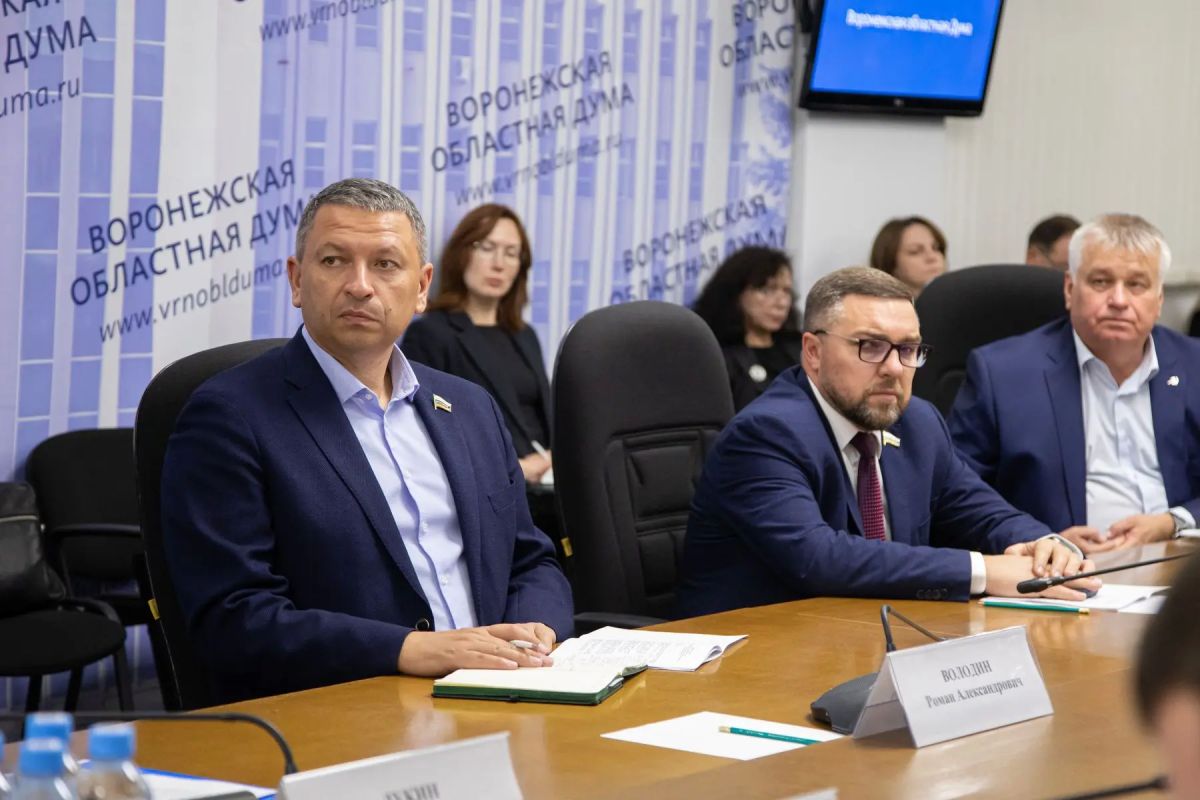 Юрий Матузов: «У Воронежской области есть основа для развития научно-технологического потенциала» Юрий Матузов: «У Воронежской области есть основа для развития научно-технологического потенциала»