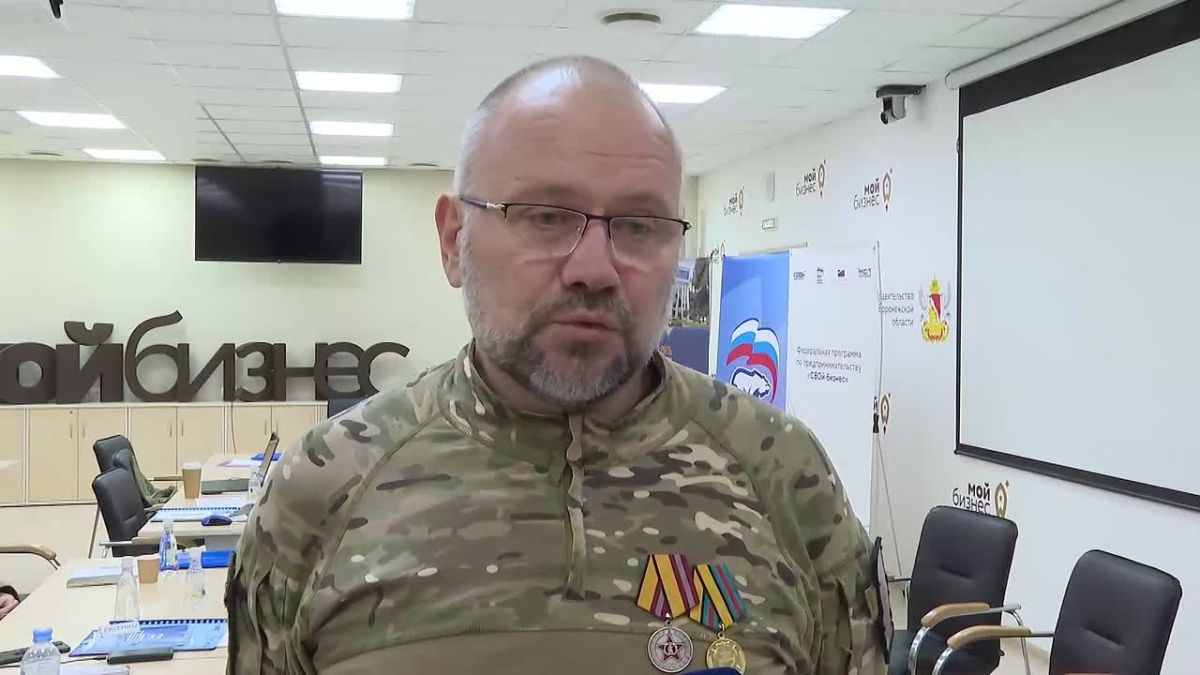 Найти себя в мирной жизни, построив бизнес - предлагают ветеранам СВО и их родственникам