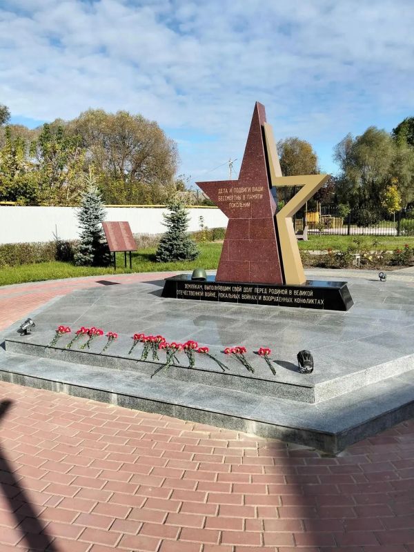 В рамках ежегодного публичного конкурса «Лучшее муниципальное образование Воронежской области» конкурсная комиссия продолжает выезды к финалистам В рамках ежегодного публичного конкурса «Лучшее муниципальное образование Воронежской области» конкурсная комиссия продолжает выезды к финалистам