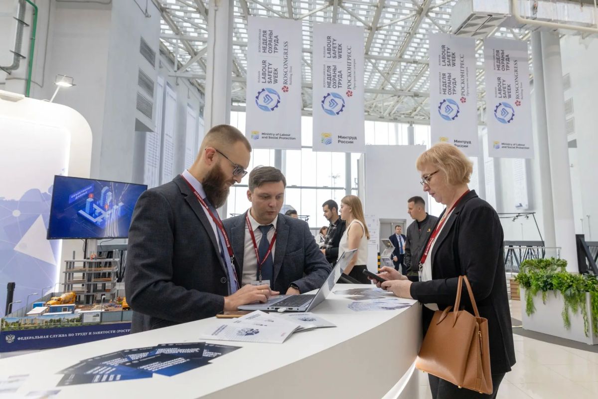 Воронежская делегация начала работу на XI Всероссийской неделе охраны труда Воронежская делегация начала работу на XI Всероссийской неделе охраны труда
