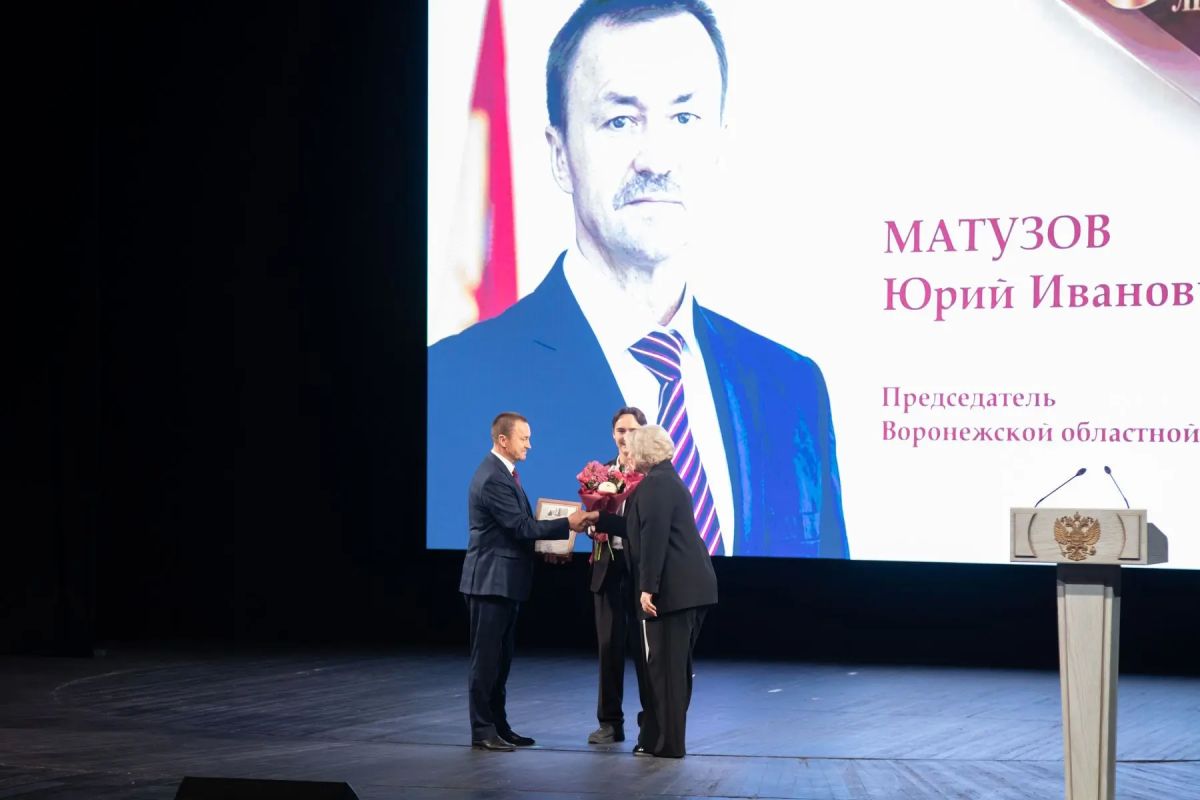 Юрий Матузов поздравил коллектив Центрального филиала Университета правосудия с 25-летием подразделения Юрий Матузов поздравил коллектив Центрального филиала Университета правосудия с 25-летием подразделения
