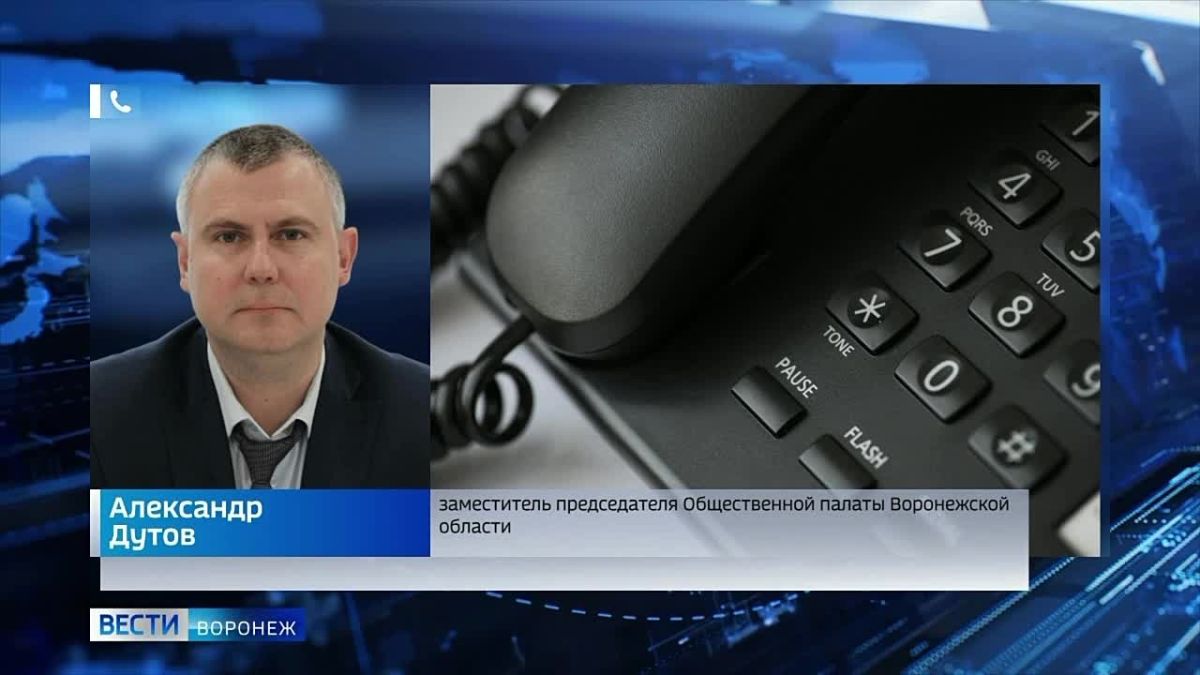 В Воронежской области могут изменить работу платных городских парковок