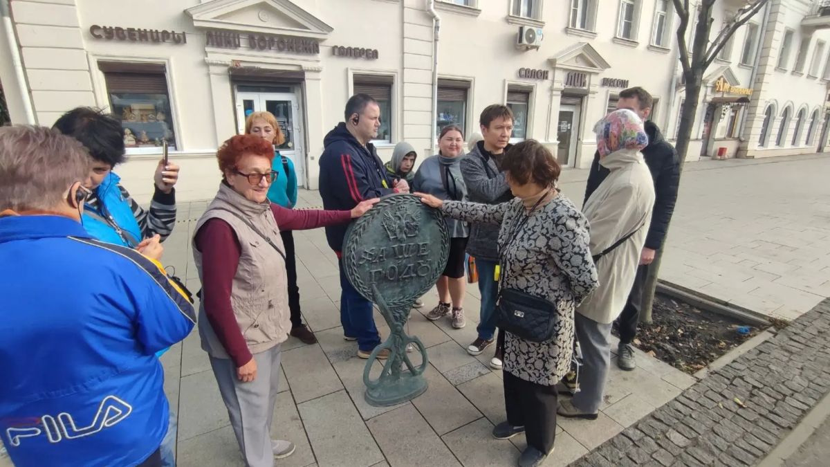 В Воронеже прошел первый инклюзивный фестиваль туристических маршрутов «Твой, мой Воронеж» В Воронеже прошел первый инклюзивный фестиваль туристических маршрутов «Твой, мой Воронеж»