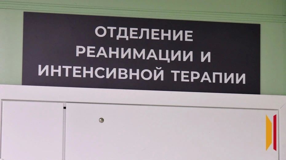 Пострадавший в результате атаки ВСУ на Воронеж 28 сентября 4-летний мальчик остается в реанимации