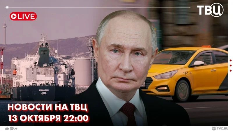Россия в рамках сделки с США до конца года поставит на американский рынок 3 миллиона тонн дизеля