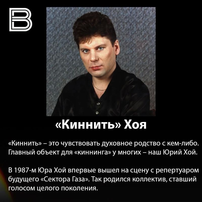 «Я тебя могну», альтушка и вайб «Я тебя могну», альтушка и вайб