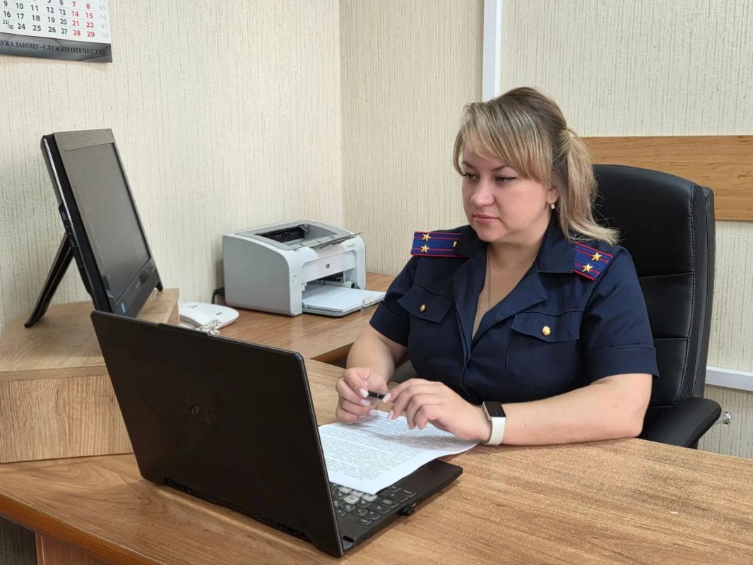 В Воронеже помощник руководителя следственного управления приняла участие в онлайн-семинаре, посвященном защите прав несовершеннолетних