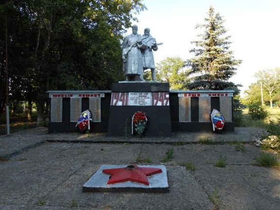 В текущем году в рамках государственной программы Воронежской области «Содействие развитию муниципальных образований и местного самоуправления» при участии министерства по развитию муниципальных образований Воронежской...