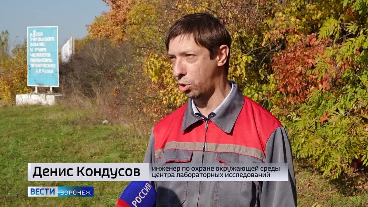 Стоит ли бояться воронежцам радиации?