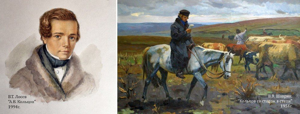 Сегодня мы отмечаем день рождения Михаила Лермонтова и нашего земляка Алексея Кольцова Сегодня мы отмечаем день рождения Михаила Лермонтова и нашего земляка Алексея Кольцова