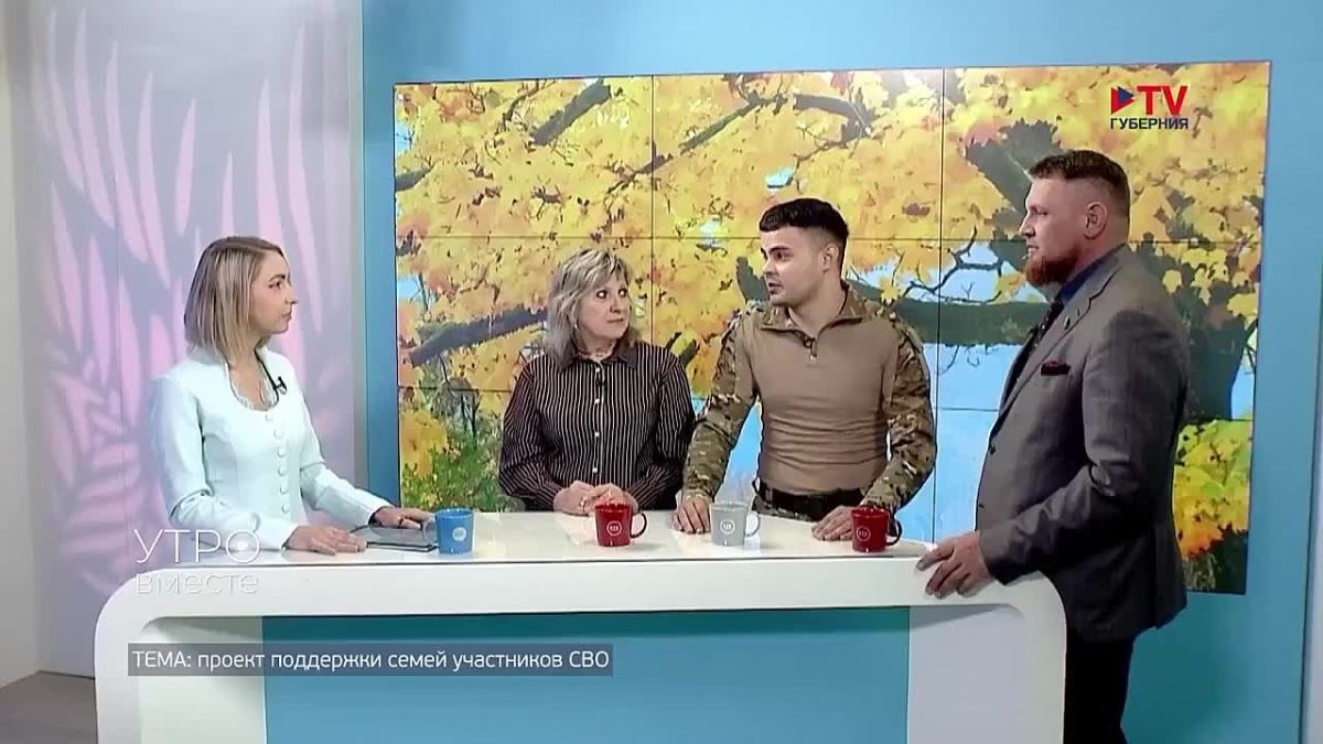 Депутаты Воронежской областной Думы помогают женщинам из семей участников СВО обрести поддержку в рамках социокультурного проекта «Свет внутри»