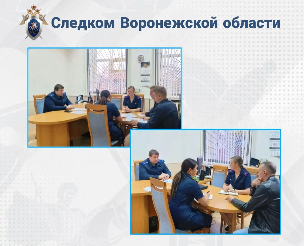 Руководитель регионального следственного управления провел выездной прием граждан в городе Новохоперске Воронежской области