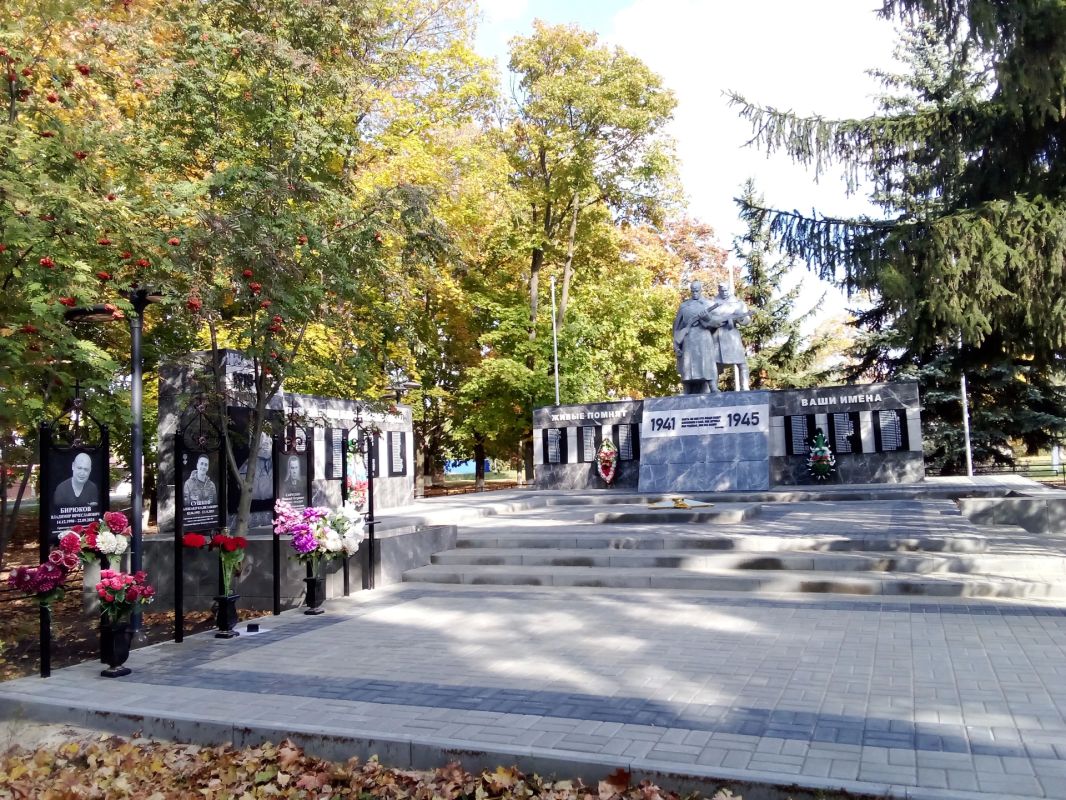 В текущем году в рамках государственной программы Воронежской области «Содействие развитию муниципальных образований и местного самоуправления» при участии министерства по развитию муниципальных образований Воронежской... В текущем году в рамках государственной программы Воронежской области «Содействие развитию муниципальных образований и местного самоуправления» при участии министерства по развитию муниципальных образований Воронежской...