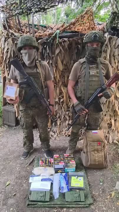 Друзья! Очередная благодарность от наших защитников всем нам за помощь и поддержку