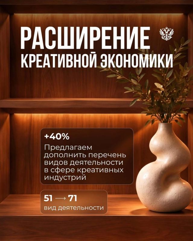 Кто сказал, что креатив нельзя поставить на поток?