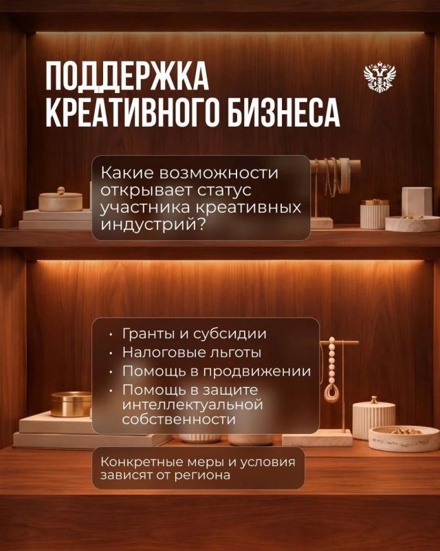 Кто сказал, что креатив нельзя поставить на поток? Кто сказал, что креатив нельзя поставить на поток?