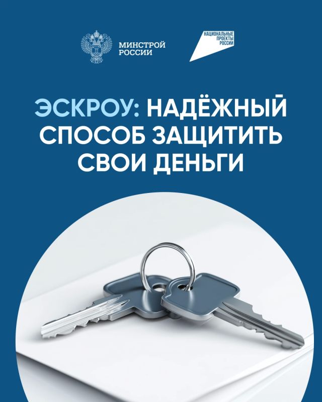 С 1 марта 2025 года вступил в силу федеральный закон № 186-ФЗ, который регулирует строительство частных домов по договору подряда с использованием эскроу-счетов С 1 марта 2025 года вступил в силу федеральный закон № 186-ФЗ, который регулирует строительство частных домов по договору подряда с использованием эскроу-счетов