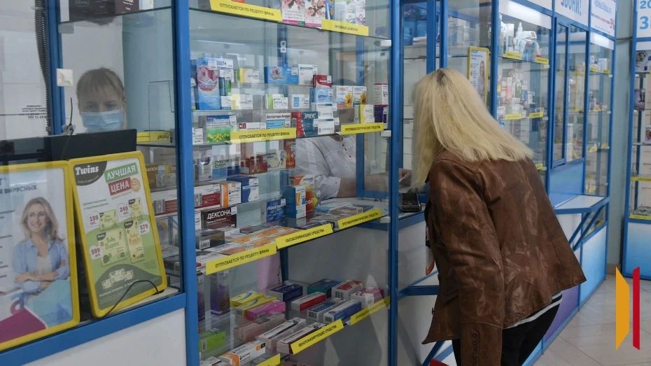 Куда обращаться при завышении цен на лекарственные препараты в аптеках