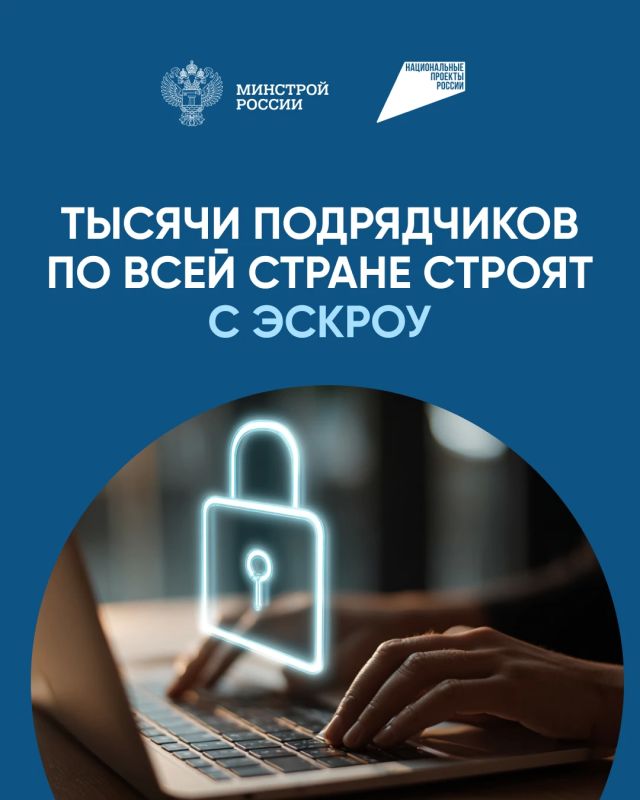 С 1 марта 2025 года вступил в силу федеральный закон № 186-ФЗ, который регулирует строительство частных домов по договору подряда с использованием эскроу-счетов С 1 марта 2025 года вступил в силу федеральный закон № 186-ФЗ, который регулирует строительство частных домов по договору подряда с использованием эскроу-счетов
