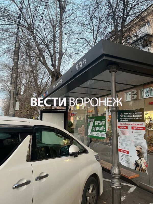 Не можете найти парковочное место в центре? Оставляйте машину прямо на остановке Не можете найти парковочное место в центре? Оставляйте машину прямо на остановке