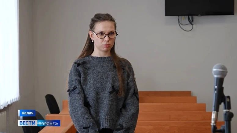 Помните, мы рассказывали про 24-летнюю Полину Королькову, которая забирала деньги у обманутых пенсионеров?