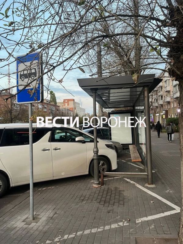 Не можете найти парковочное место в центре? Оставляйте машину прямо на остановке